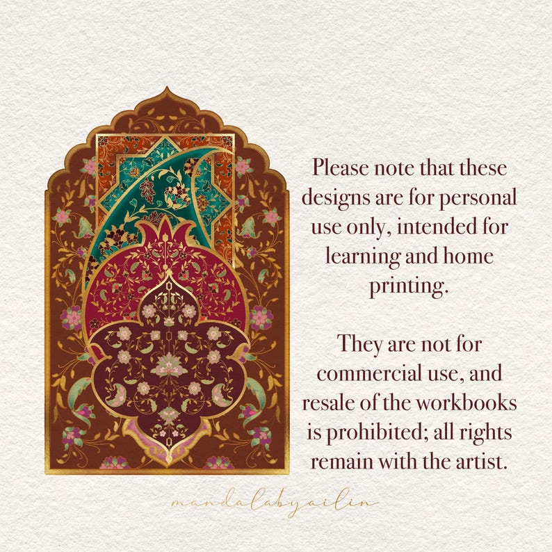 May include: An ornate, framed design with a brown border, featuring intricate floral and geometric patterns in teal, red, and gold. The text reads: "Please note that these designs are for personal use only..."