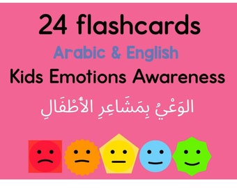 Emotions awareness for Children. Arabic and English flashcards. تعلم العربية Arabic language resource learning, teaching. Instant download.