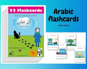 Classical Arabic Prepositions and Adverbs of Place Flashcards.  Learn Arabic for kids. Children's cards. Bilingual English and Arabic cards.