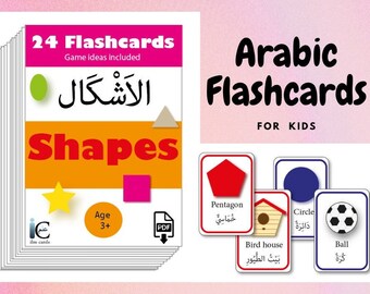 Arabic Shape Flashcards. Learn Arabic for kids. Children's cards. Bilingual English and Arabic cards. In Classical Arabic.