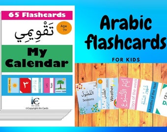 My Hijri Calendar Flashcards Set.  Children's cards. Learn Arabic for kids. Learn numbers, dates, weather and seasons in Classical Arabic.
