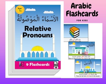 Arabic Relative Pronouns.  Learn Arabic for kids. Children's cards. Bilingual English and Arabic cards. In Quranic Arabic, Fus-ha.