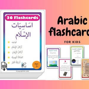 Arabic Islamic Basics Flashcards for kids children. Learn about islam, tawheed, pillars of islam and iman,5 prayers,grave questions. العربية