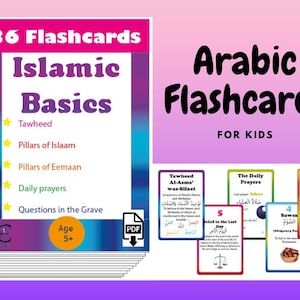 Islamic Basics Flashcards for kids. Children&#39;s cards. Learn about islam: tawheed, pillars of islam and iman, 5 prayers and grave questions.