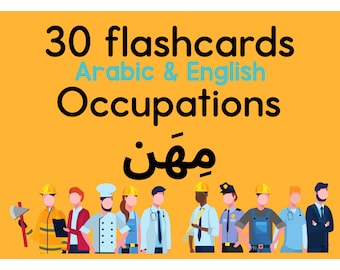 Occupations flashcards, jobs, Arabic and English flashcards. تعلم العربية Arabic language resource, learning and teaching. instant download