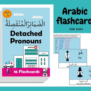 Arabisch Freipronomen Lernkarten. Arabisch lernen für Kinder. Kinderkarten. Zweisprachige englische und arabische Karten. In klassischem Arabisch.