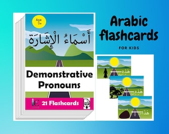 Arabic Demonstrative  Flashcards. Learn Arabic for kids. Children's cards. Bilingual English and Arabic cards. In Classical Arabic.