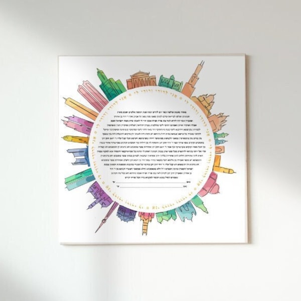 Custom Ketubah, Modern skyline personalized Ketubah, City skyline, Chicago, Jerusalem, Toronto, High-Quality Print, Orthodox, Interfaith