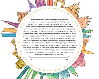 Benutzerdefinierte Ketubah, moderne Skyline personalisierte Ketubah, Skyline der Stadt, New York, Jerusalem, Paris, hochwertiger Druck, orthodox, interreligiös