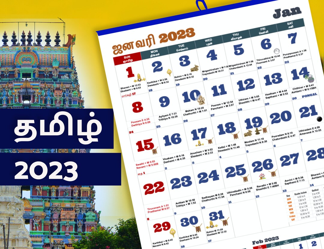 Tamil Calendar 2023 Monthly Planner Hindu Panchang Date Home Etsy