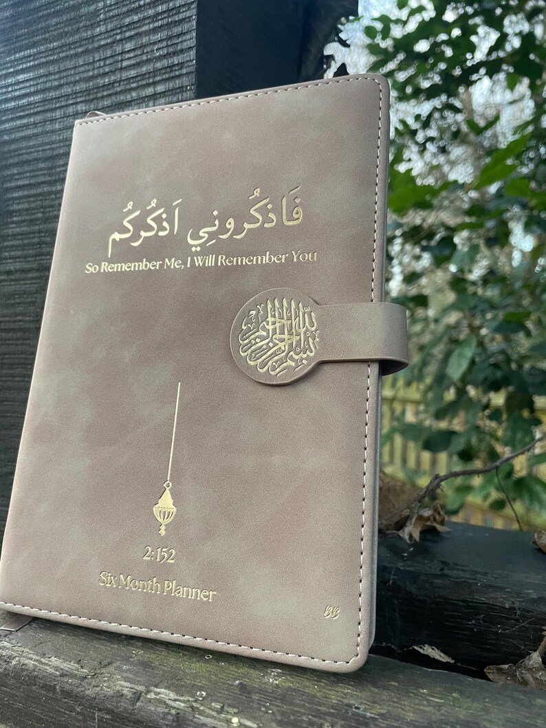 Calender Hadees Islamic Hadith Daily Planner Calendar Journal - Etsy UK