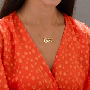 Dainty Name Necklace with Butterfly, Customized Name Jewelry, Gold Plated Nameplate Pendant, Minimalist Jewelry, Trendy Necklace for Her