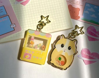 Cute Acrylic Shaker Keychain | Hamster, Claw Machine