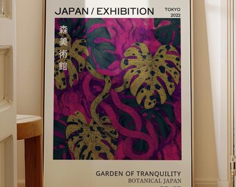Tropical Monstera Leaf Japanese Exhibition Poster Printable Art - Contemporary Graphic Botanical Design, Bold Decorative Wall Decor