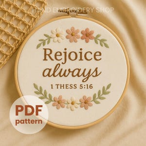 いつも喜びをこめて刺繍、PDFパターン、聖書の一節のフープアート、DIYクリスチャンステッチデザイン、聖書の壁飾り、即時ダウンロード、ギフトアイデア