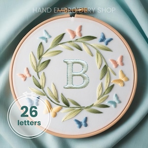 Padrão de letras do alfabeto bordado, monogramas florais decorativos, modelo PDF para impressão, design de arte de bastidor faça você mesmo, ideia de presente exclusiva para artesãos