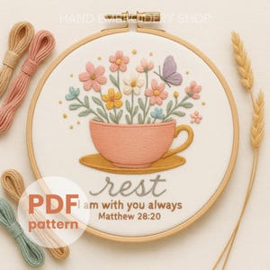 マタイ伝28章20節の刺繍、PDFパターン、聖書の一節のフープアート、DIYクリスチャンステッチデザイン、聖書の壁飾り、即時ダウンロード、ギフトアイデア