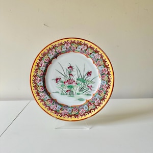 Vintage Chinese Yellow and Gold Floral Porcelain Dinner Plate