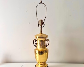 1980s Heyward House Large Brass Lamp