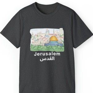 Palestine Jerusalem Shirt - Jerusalem Tee - Jerusalem Gift - Jerusalem Souvenir - Arabic Calligraphy