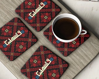 Palestinian Tatreez Coasters - Arabic Tatreez Coasters