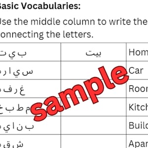 Arabic Writing Worksheets - Alphabets Activities - Arabic Printable - Connecting Letters to Form Words and Separating Letters From Words