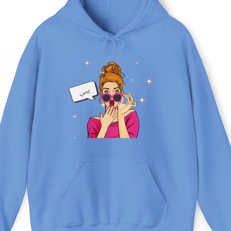 Arabic Crewneck Hoodie, Pop Art, Arabic Funny, Women Girls Long Sleeves