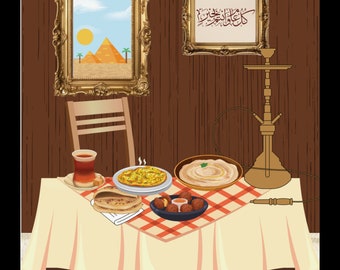 Arabic Poster - Shisha Hookah- Arabic Food Art - Arab Cafe - Arabic Wall Art - Egyptian art print - Matte Vertical Posters