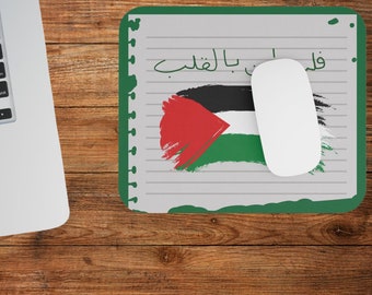 Mouse Pad- Palestine is in the Heart - Hand Writing Rectangle - Palestine