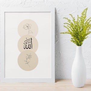 Allah Islamic Wall Art | Islamic Gifts | Islamic Decor | Islamic Art | Prints | Boho Decor | Minimalist Wall Art | Minimalist | Arabic