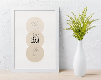 Allah Islamic Wall Art | Islamic Gifts | Islamic Decor | Islamic Art | Prints | Boho Decor | Minimalist Wall Art | Minimalist | Arabic