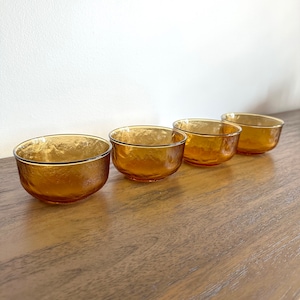 Set of 4 MCM Embossed Amber Glass Dessert or Ice Cream Bowls