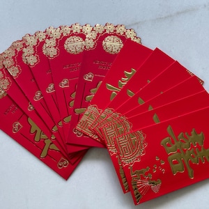 12 Stück rote Glücksumschläge für vietnamesische und chinesische Hochzeiten (große Größe 16,5 x 8,9 cm) – Bao Li Xi Cuoi Größe Lon