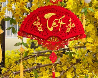 2 Pieces Vietnamese Lunar New Year Velvet Ornament: Red Knot Hanging Decoration
