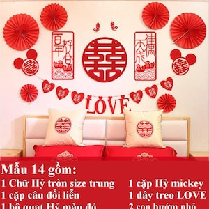 Asian Vietnamese Chinese Red Double Happiness Wedding Wall Decoration Set, Tea Ceremony Decor