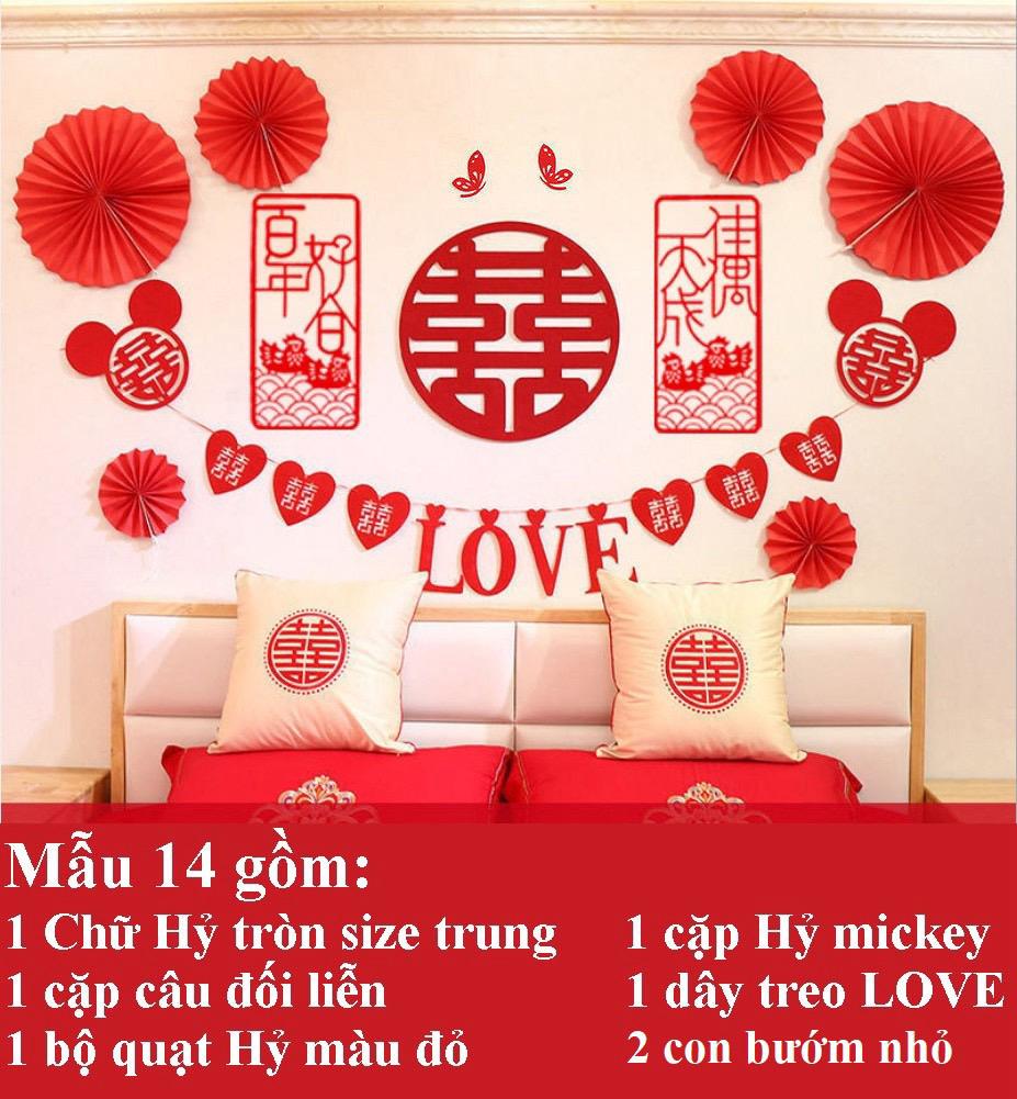 Asian Vietnamese Chinese Red Double Happiness Wedding Wall Decoration Set, Tea Ceremony Decor