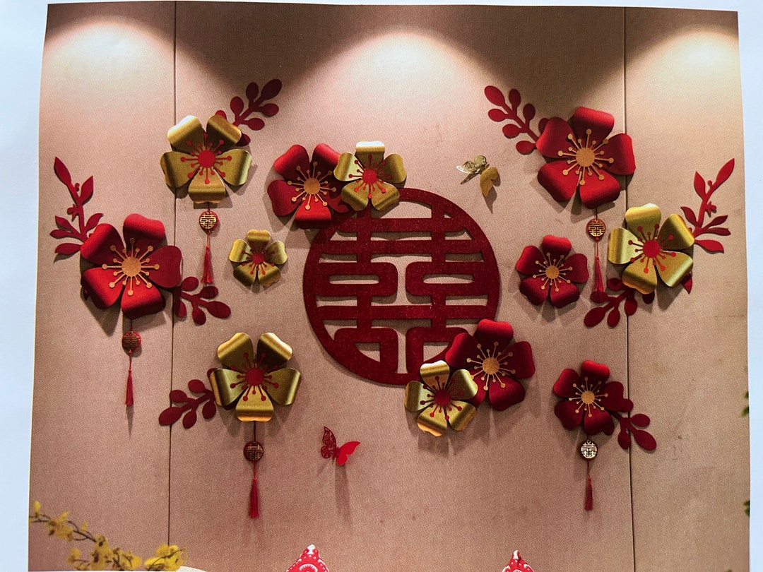 Asian Vietnamese Chinese Red Double Happiness Wedding Wall Decoration ...