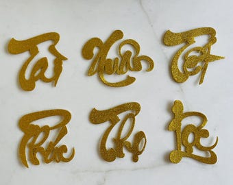 Gold Velvet Vietnamese Tet Stickers: Watermelon, Banh Chung Decor