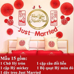 Asian Vietnamese Chinese Red Double Happiness Wedding Wall Decoration Set, Tea Ceremony Decor