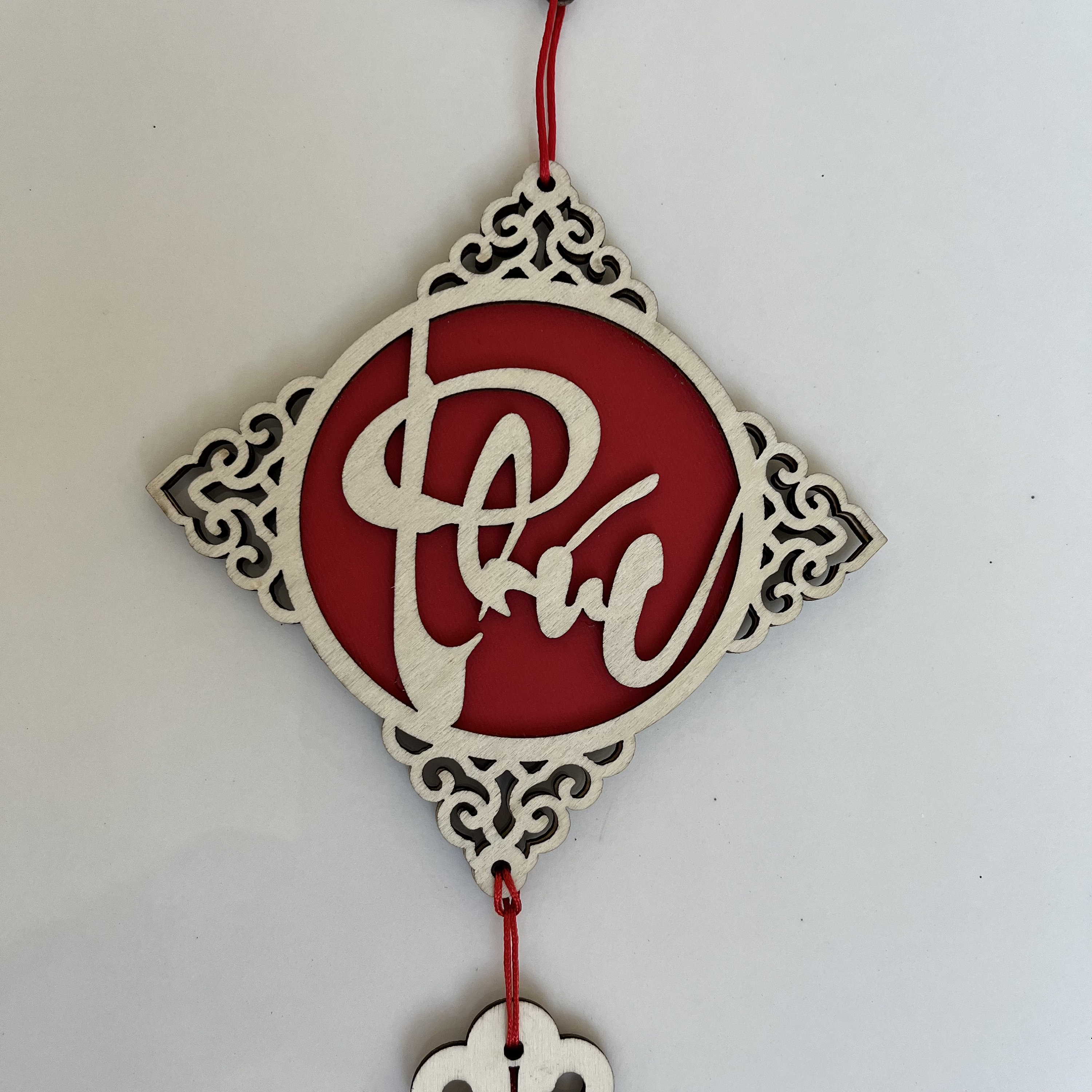 Paper Rabbit Ornaments: Lunar New Year Decorations - vdvex5w