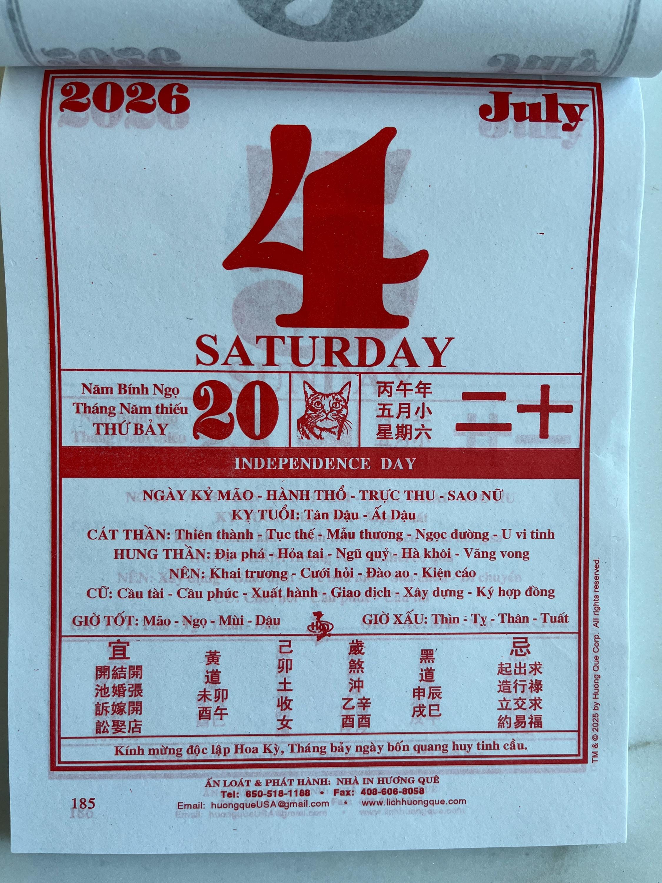 VIETNAM文彦ページ 2026 Vietnamese Daily Wall Mounted Calendar- Lich Bloc Viet Nam