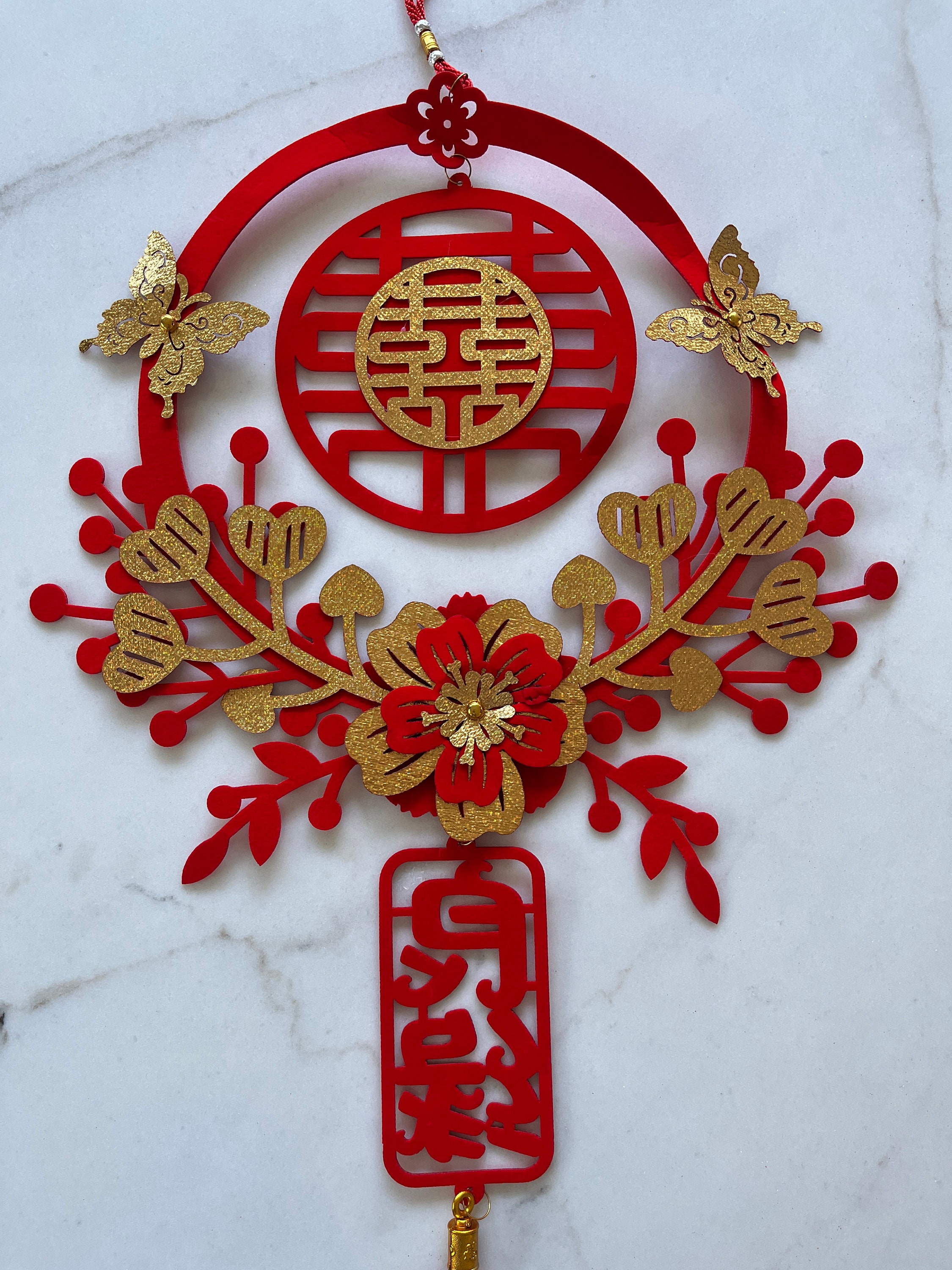 2 Red Double Happiness Signs Wall Decoration| Chinese Wedding | Asian Vietnamese Chinese Double Happiness Wedding Wall Decoration