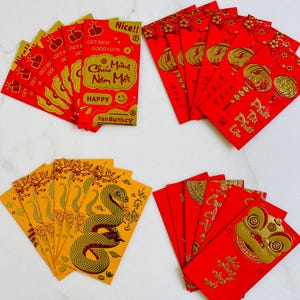 24 enveloppes porte-bonheur rouges du Nouvel An vietnamien (grande dimension 6,5 x 3,5 pouces) - Bao Li Xi Tet Size Lon