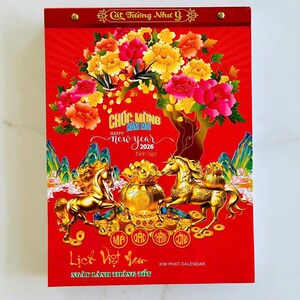 Operitacx Hanging Wall Calendar Traditional Chinese Nigeria - View #12