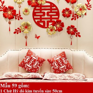 Asian Vietnamese Chinese Red Double Happiness Wedding Wall Decoration Set, Tea Ceremony Decor