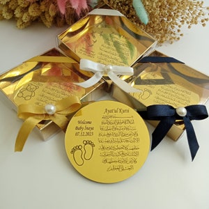 Ayatul Kursi Magnet Favor | wedding favors | Islamic baby shower | Nikkah favor | Muslim baby shower, Personalized Ameen Favor