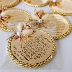 Personalized Magnet Favor | wedding favors | Islamic baby shower | Nikkah favor | Muslim baby shower, Personalized Ameen Favor