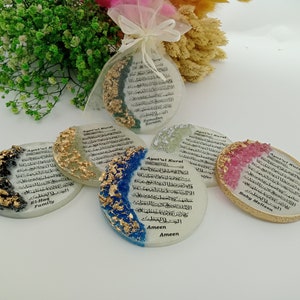 Wedding Magnet, Wedding Favors, Epoxy Magnet, Engagement Favors,Epoxy Magnet, Anniversary Favors, islamic Favors Magnet