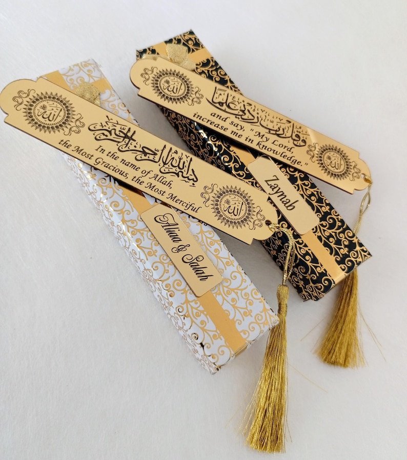 Custom Islamic Bookmark | Quran Bookmark Gift | Yaseen Bookmark Favor ...