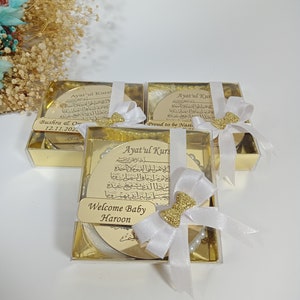 Ayatul Kursi Magnet Favor | wedding favors | Islamic baby shower | Nikkah favor | Muslim baby shower, Personalized Ameen Favor